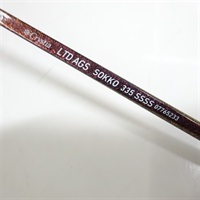 クリスティアＬＴＤ ＡＧＳ 速攻３３５ ＳＳＳＳ